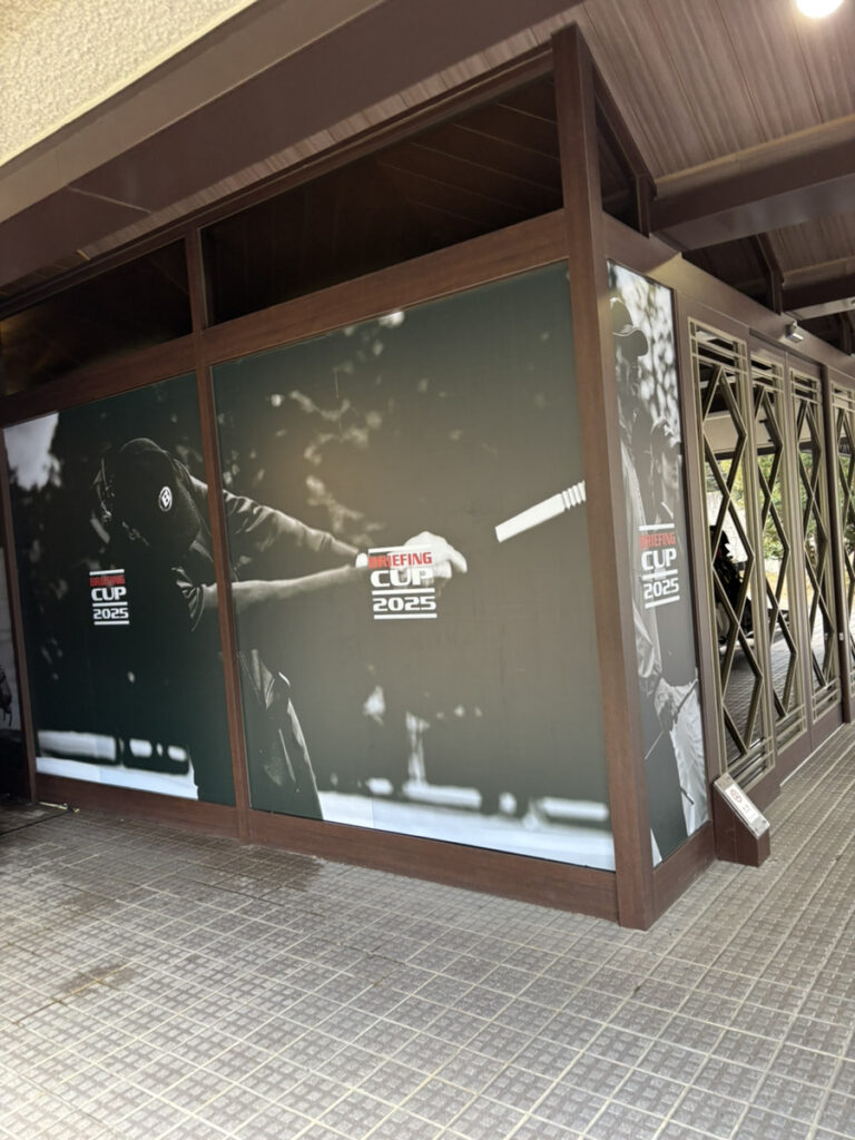 カッティングシート施工