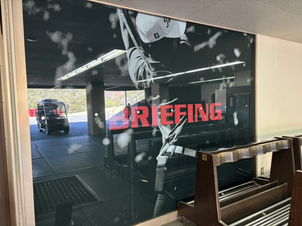 カッティングシート施工