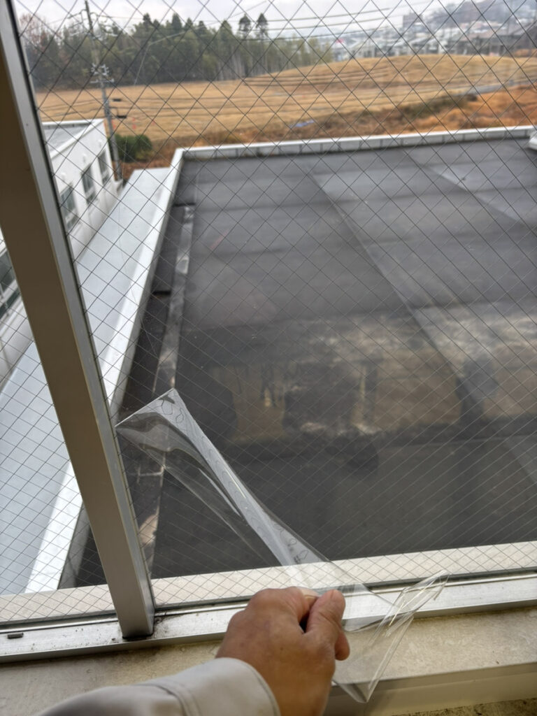 愛知県日進市の窓ガラスフィルム施工